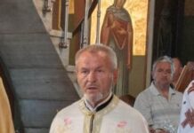 Εκοιμήθη ο π. Αλέξανδρος Κεφαλής