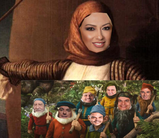 Η Μπουμπουλίνα και οι Επτά Νάνοι της Διοίκησης Βρεττού